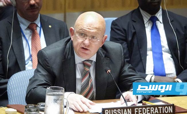 المندوب الروسي: ليبيا تقف على «شفا الكارثة» منذ 2011.. ولا «أجندة خفية» لنا في النزاع