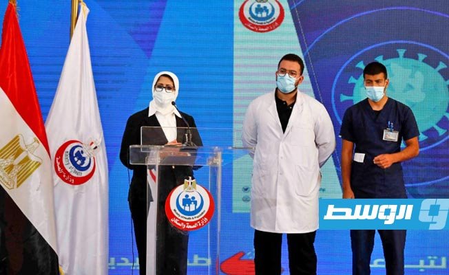 مصر تطلق حملة التلقيح ضد «كوفيد-19».. وتختص الأطقم الطبية وكبار السن في مرحلتها الأولى
