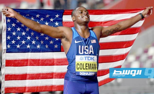 مونديال الدوحة 2019: الأميركي كولمان بطل العالم في سباق 100م