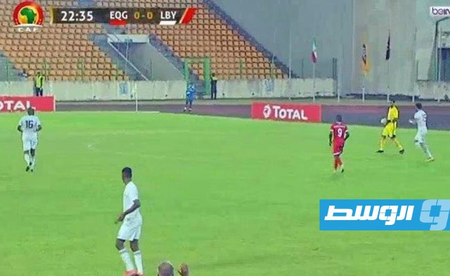 ترقب في الوسط الليبي على الطعن في مباراة الذهاب بين المنتخب الوطني وغينيا الاستوائية