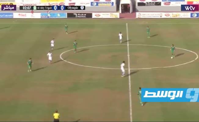 انتهت عبر «WTV»: «الأهلي طرابلس 1 - 0 الأولمبي» في ختام جولات سداسي التتويج