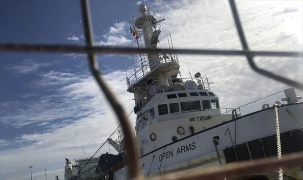 محاكمة قائدي سفينة إغاثة إسبانية نقلا مهاجرين إلى إيطاليا بدلاً عن ليبيا
