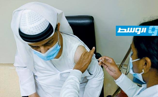 دبي تبدأ الأحد التطعيم بلقاح «سينوفارم» المضاد لـ«كوفيد-19»
