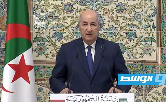الرئيس الجزائري يعلن مقترحا لإجراء انتخابات مناطقية في ليبيا وفق جدول زمني