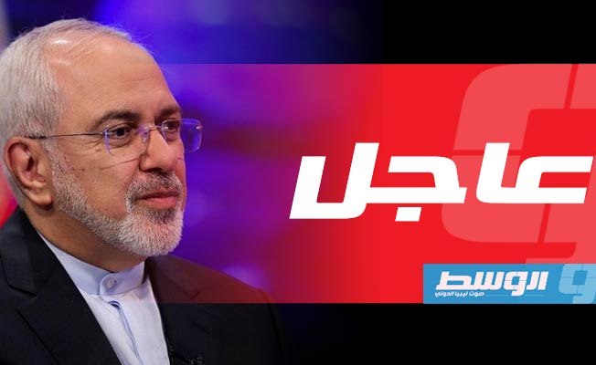 الخارجية الإيرانية: العقوبات الأميركية الجديدة «تتعمد استهداف» المدنيين