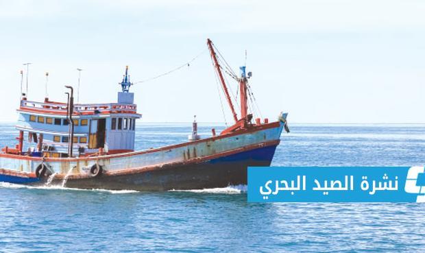الأرصاد: بحر خفيف الموج إلى قليل الاضطراب على طول الساحل الليبي