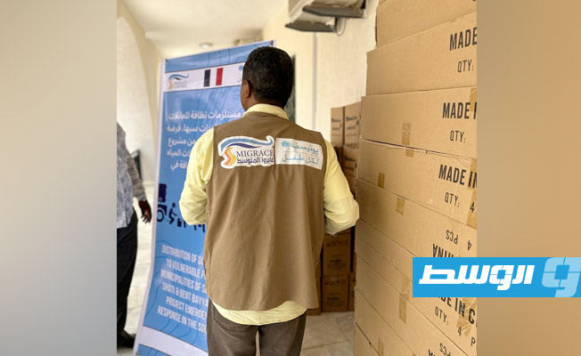 UNICEF announces delivery of basic medical supplies to southern Libya