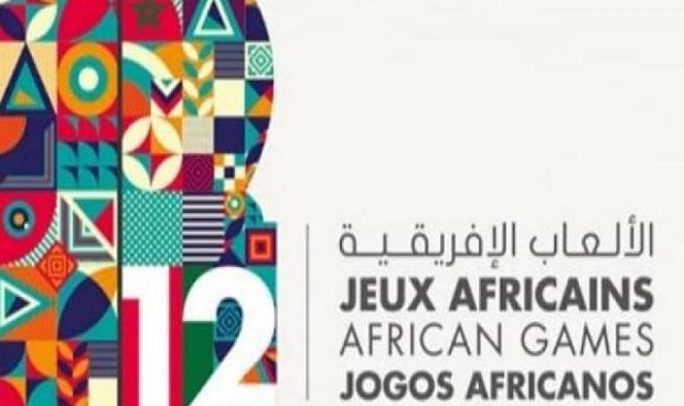 مصر تتصدر ترتيب ميداليات الألعاب الأفريقية