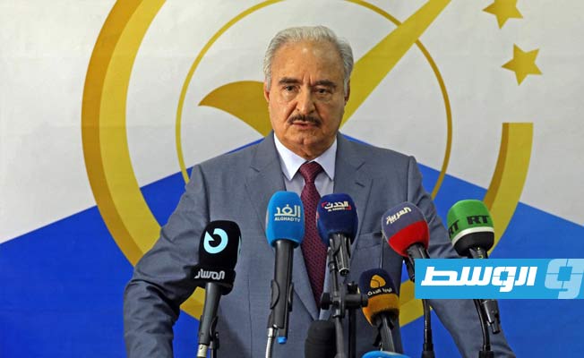 «استئناف ‫طرابلس»‬ ترفض حكم الطعن الصادر ضد المرشح الرئاسي خليفة ‫حفتر