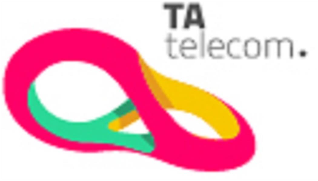 TA Telecom المصرية تحقق نموًا 560 % في 5 سنوات