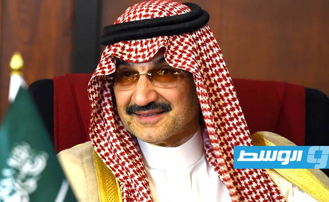 الوليد بن طلال يبيع 16.87% من حصته في «المملكة» لصندوق الثروة السعودي