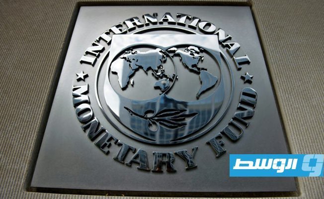 بعثة من صندوق النقد تزور تونس الإثنين لبدء التفاوض حول قرض