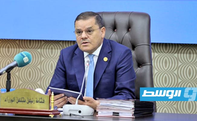 Dabaiba directs government agencies to publish their 2022 expenditures before the end of January