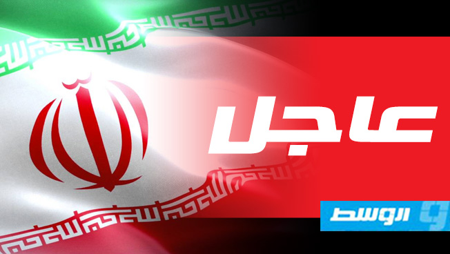 إيران تعلن الولايات المتحدة «دولة راعية للارهاب»