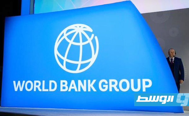 البنك الدولي يوافق على مساعدة طارئة للبنان بنحو ربع مليار دولار
