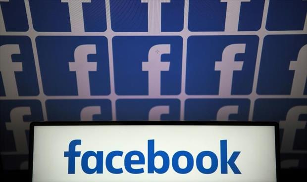 «فيسبوك» تمنع المعلنين من تعديل عناوين المقالات الصحفية