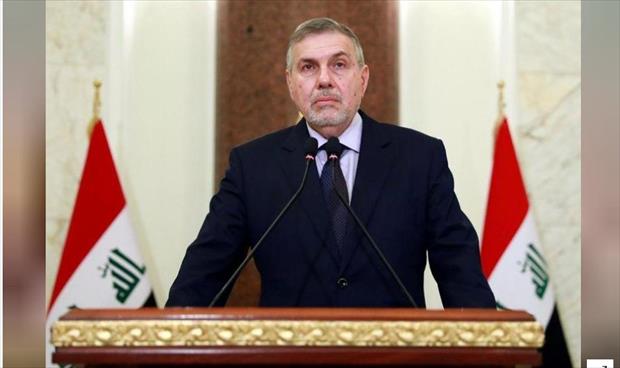 علاوي يدعو البرلمان العراقي إلى عقد جلسة استثنائية للتصويت على الحكومة