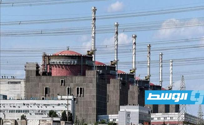 «الطاقة الذرية»: روسيا أرسلت متخصصين نوويين إلى محطة زابوريزهزهيا الأوكرانية