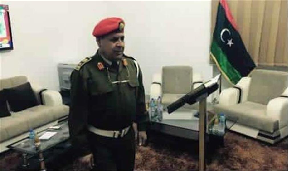 تعيين اللواء فرج الصوصاع بمنصب المدعي العسكري العام