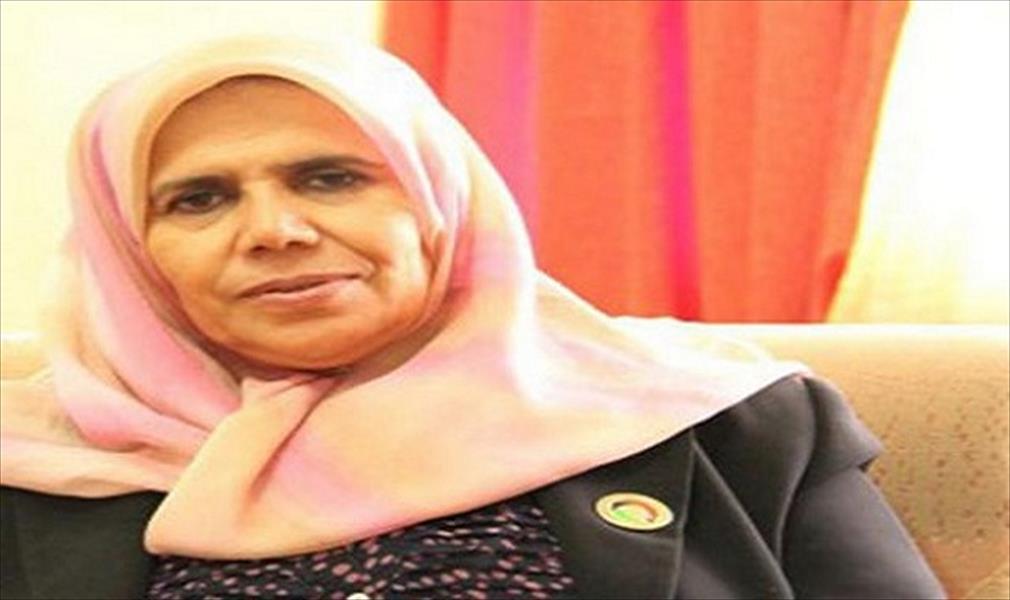 منبر المرأة الليبية للسلام يستذكر اغتيال فريحة البركاوي