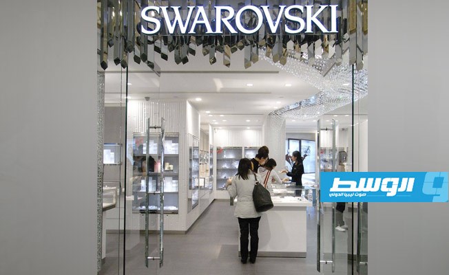 تراجع عائدات مجموعة «سواروفسكي» إلى ملياري دولار