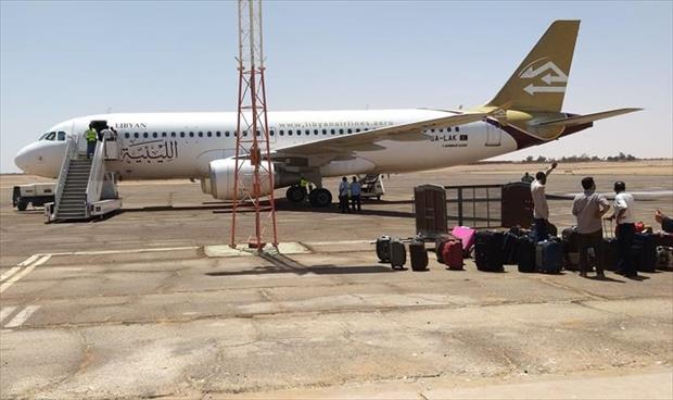 وصول أول رحلة إلى مطار سبها بعد 5 سنوات من الإغلاق