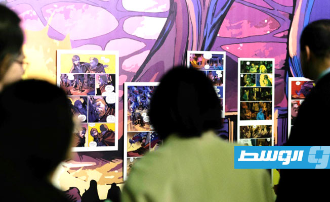 انطلاق مهرجان «أنغوليم للشرائط المصورة» 17 مارس