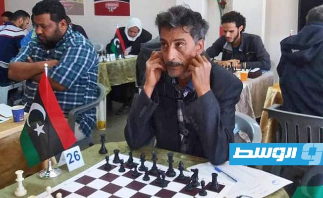 58 لاعبا في بطولة ليبيا للشطرنج