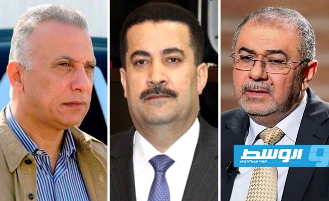 «فرانس برس»: ثلاثة أسماء جديدة مرشحة لرئاسة الحكومة العراقية