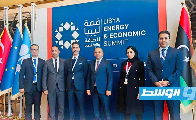 Investment Authority participates in Libya Energy and Economy Summit