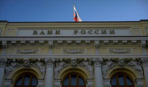 «فيتش»: تخلف روسيا عن سداد مستحقات ديونها «وشيك»
