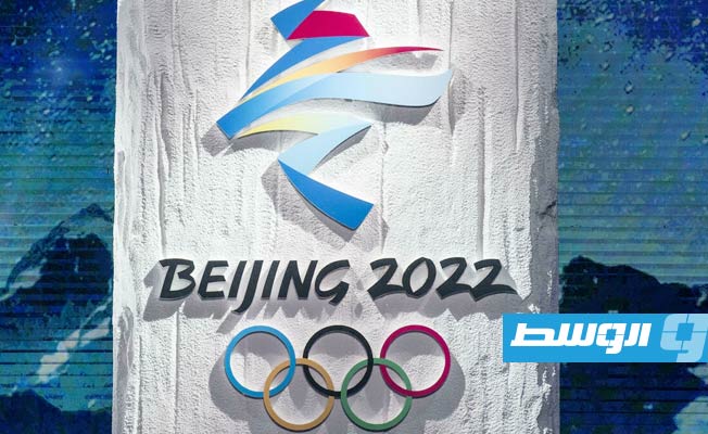 اليابان لن ترسل ممثلين حكوميين إلى «أولمبياد بكين»