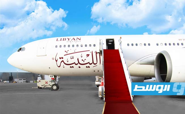 الخطوط الجوية الليبية تعلن انطلاق أولى رحلاتها إلى مطار القاهرة