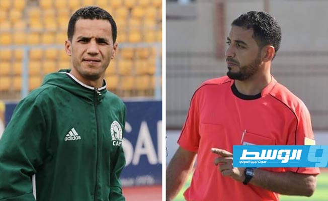 حكمان من ليبيا في بطولة كأس العرب لكرة القدم