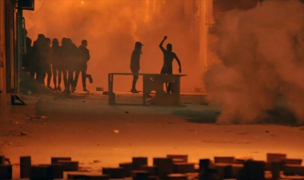 توقيف 11 شخصًا إثر اضطرابات ليلية في سيدي بوزيد غربي تونس