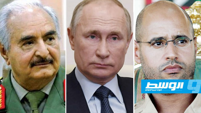 Bloomberg: Putin's push to elevate Gadhafi's son in Libya sows new conflict with the West