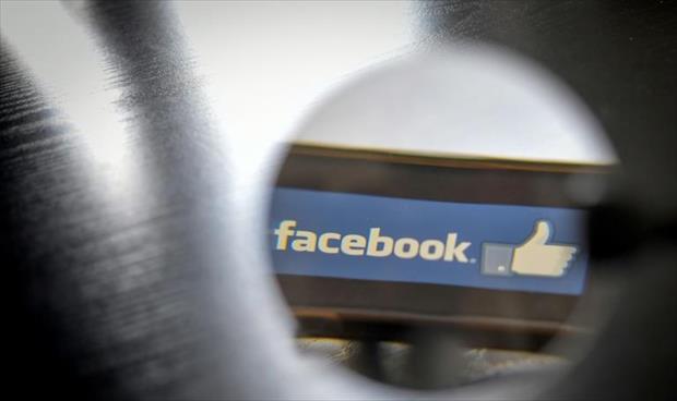«فيسبوك» تحذف 1.5 مليون فيديو للهجوم على المسجدين بنيوزيلندا