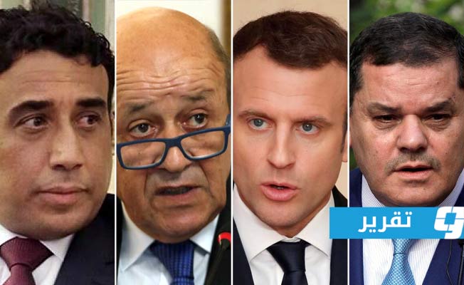 «مؤتمر باريس».. هل يضيف جديدا لمسار الوضع الليبي؟