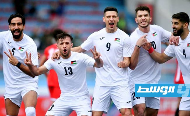 منتخب فلسطين يقترب من التأهل لكأس آسيا 2023