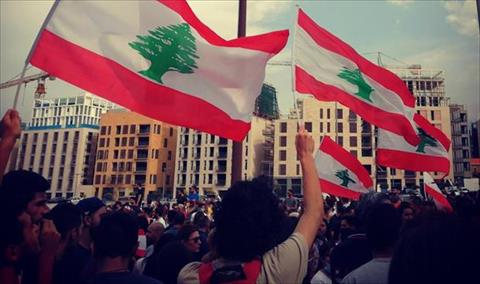 التظاهرات تجمع فرقاء الدين والعرق في لبنان.. ومطالب برحيل الحكومة