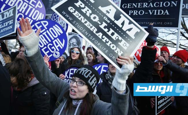 المحكمة الأميركية العليا تقرر إلغاء الحق في الإجهاض