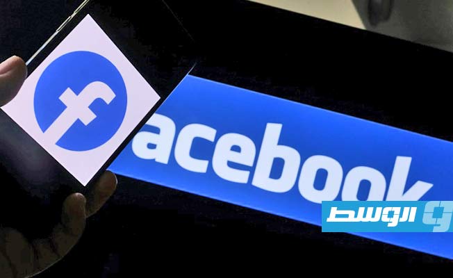 روسيا تعلن حجب «فيسبوك» على وقع الحرب مع أوكرانيا