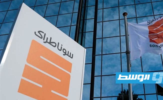 Sonatrach and NOC officials to hold high-level meeting on resumption of oil activities in Libya