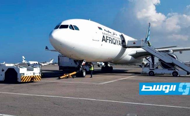 Handling services at Sebha airport halted due to non-payment of employee salaries