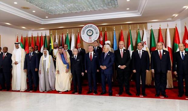 نص البيان الختامي للقمة العربية في دورتها الثلاثين بتونس