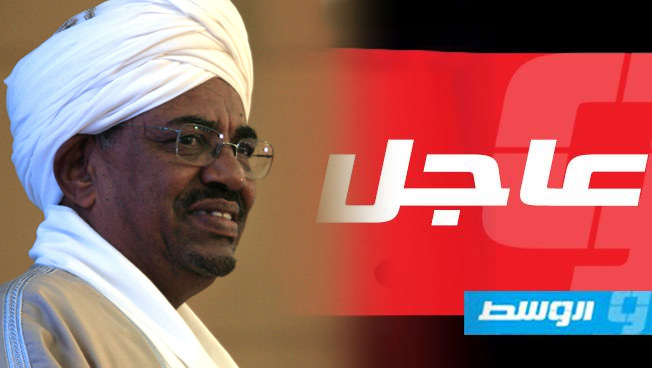 رويترز: الحكومة السودانية ستسلم المطلوبين لـ«الجنائية الدولية»
