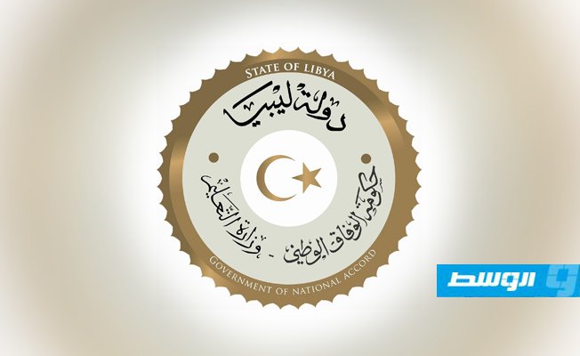 «تعليم الوفاق»: 25 درجة إضافية لطلاب الدور الثاني بالثانوية العامة