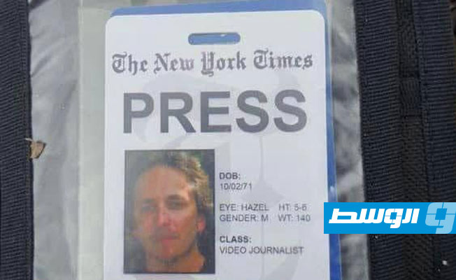 مقتل صحفي أميركي وإصابة آخر بالرصاص في أوكرانيا