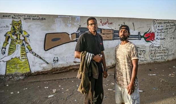 السياسة تشعل مواهب فناني الغرافيتي في السودان