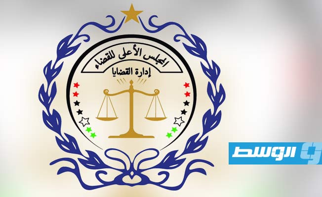 «قضايا الدولة» تسقط دعوى تعويض خارجية ضد وزارة الدفاع الليبية بـ10 ملايين يورو